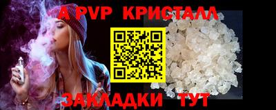 PSILOCYBIN Кумертау