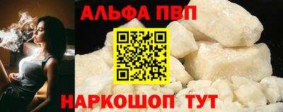 наркотики Кунгур