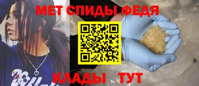 наркотики Кунгур