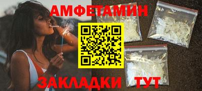 наркотики Кунгур