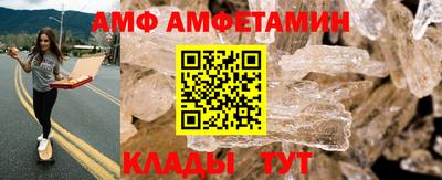 PSILOCYBIN Кумертау