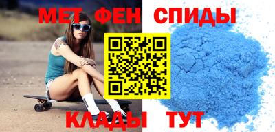 наркотики Кунгур