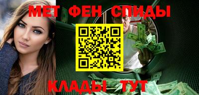 PSILOCYBIN Кумертау