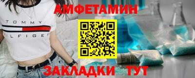 наркотики Кунгур