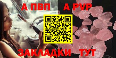 наркотики Кунгур