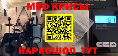 амфетамин Кулебаки