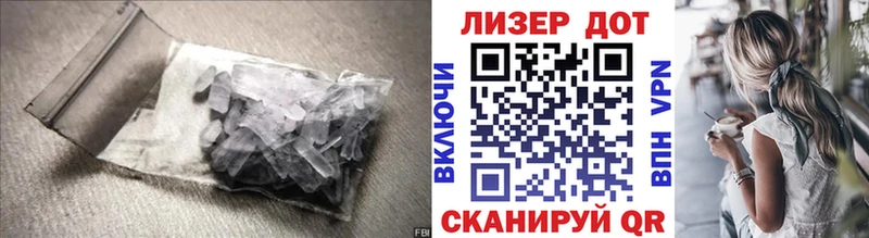 что такое   Кудымкар  МЕГА ссылка  ЛСД экстази ecstasy 
