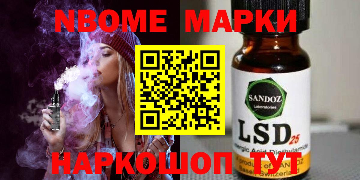 Лсд 25 экстази кислота  Вход с VPN  Кудымкар  ЛСД экстази ecstasy 