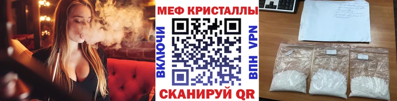 мориарти наркотические препараты  Кудымкар  MEGA ТОР  МЯУ-МЯУ мука  где купить наркоту 