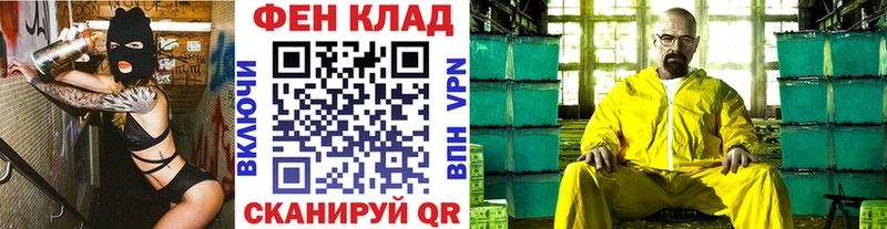 МЕТАМФЕТАМИН Methamphetamine  цена наркотик  Кудымкар 